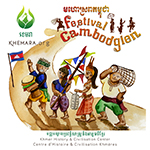 Le Festival Cambodgien 