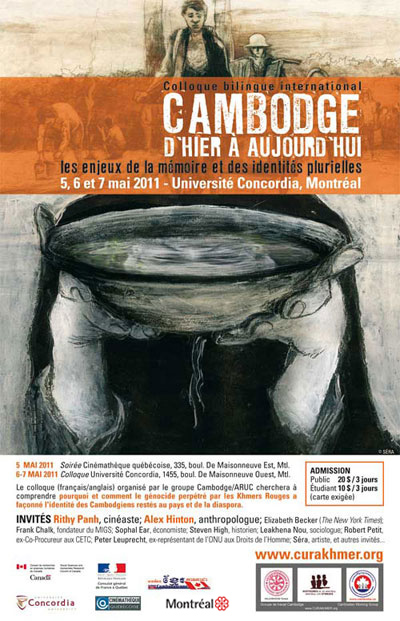 Imprimez l'affiche